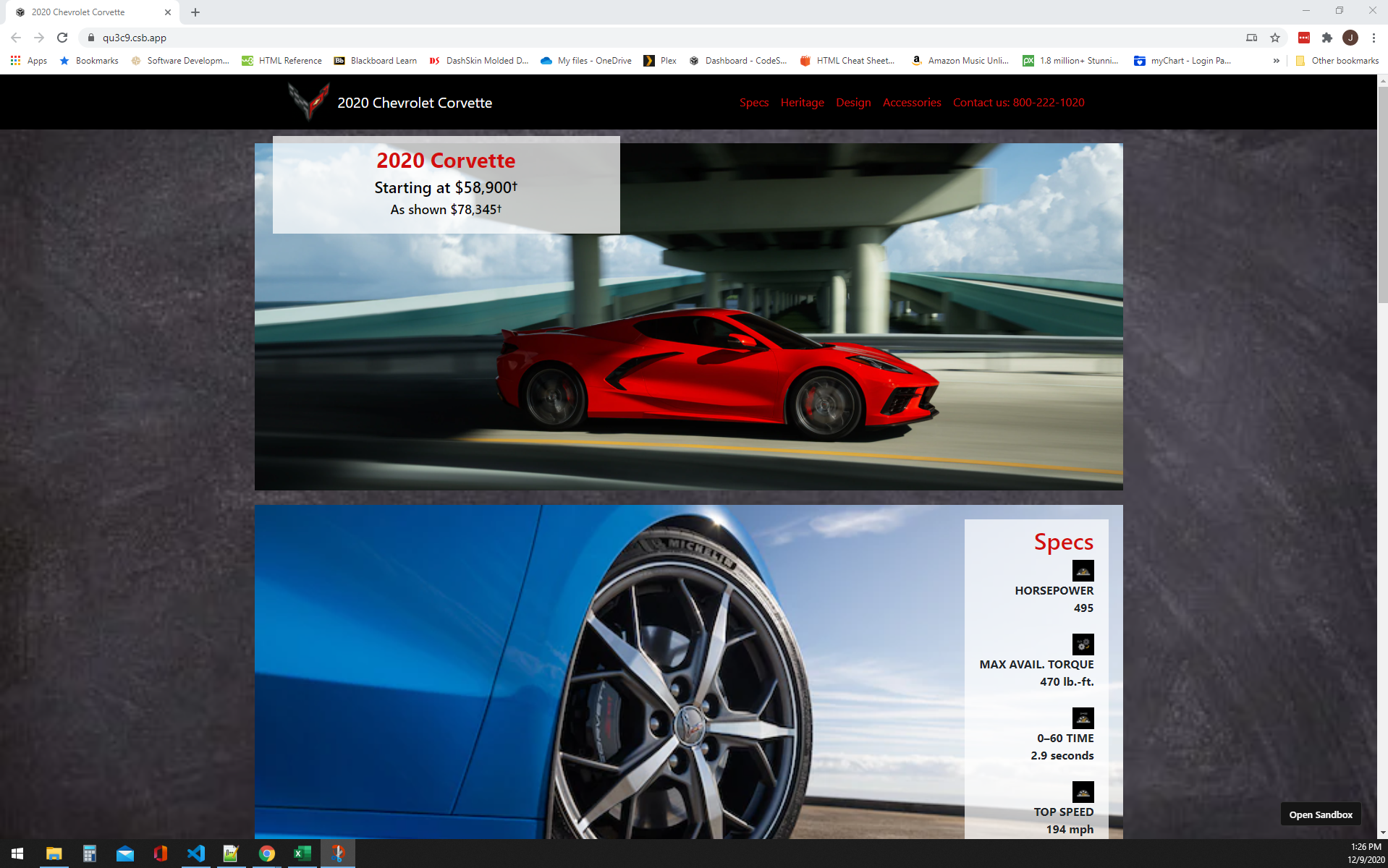 Corvette screenshot